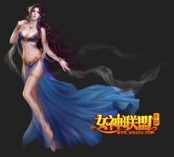 nocturna_(league_of_angels), league_of_angels, 1girls, black_hair, female