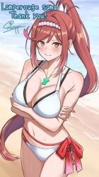 glimmer_(xenoblade), monolith_soft, nintendo, xenoblade_(series), xenoblade_chronicles_3