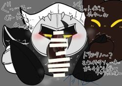 dark_meta_knight, magolor, kirby_(series), nintendo, handjob