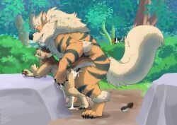 arcanine, generation_1_pokemon, observer, pokemon_(species), nintendo