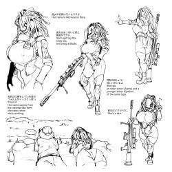 baneroku, ..., 1boy, 1boy1girl, 1girl