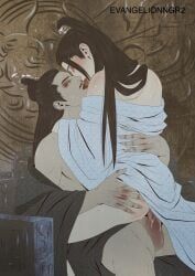 jin_guangyao, nie_mingjue, mo_dao_zu_shi, anal_sex, ass
