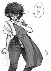 joker_(persona), prprlo, apron, balls, balls_under_clothes