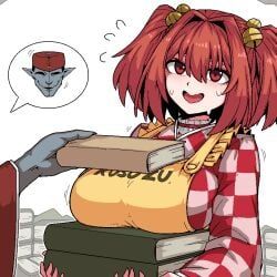 fortune_teller_(touhou), kosuzu_motoori, touhou, formicid, big_breasts