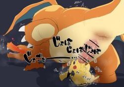 charizard, generation_1_pokemon, pikachu, pokemon_(species), nintendo