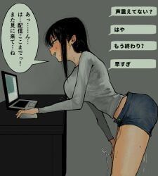 original_character, original, kaimu_0720, 1girls, ass