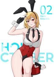 jack_(playing_card), kaela_kovalskia, hololive, hololive_indonesia, hololive_indonesia_holoh3ro