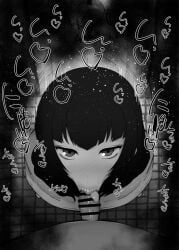 rindou_aya_(undead_girl_murder_farce), undead_girl_murder_farce, kurotama, 1boy, 1girls
