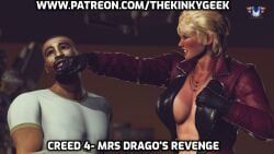 drago, thekinkygeek, beatdown, big_breasts, blonde_female