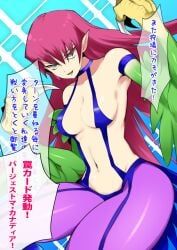 duel_monster, harpie_lady, harpie_lady_1, yu-gi-oh!, ayukawad3