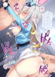 mochizuki_himari, uni_create, tsuyudakunanoda, 2boys, animal_ears