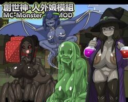 phantom_(minecraft), slime_(minecraft), spider_(minecraft), witch_(minecraft), minecraft