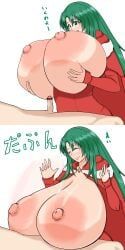 cecilia_(fire_emblem), christmas, fire_emblem, fire_emblem:_the_binding_blade, fire_emblem_heroes
