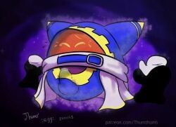 magolor, kirby_(series), nintendo, buldge, buldge_through_clothing