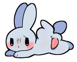 plumflavor, balls, biped, bipedal_feral, blush