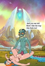 summer_smith, rick_and_morty, sbb, alien, interspecies