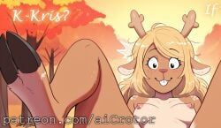 noelle_holiday, deltarune, aicrotor, autumn, cute