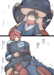 arezu_(pokemon), rei_(pokemon), game_freak, nintendo, pokemon