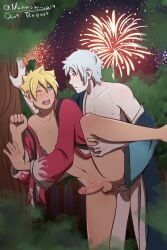 mitsuki_(naruto), uzumaki_boruto, boruto, boruto:_naruto_next_generation, boruto:_naruto_next_generations