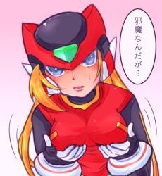 bliss_zero, zero_(mega_man), capcom, inti_creates, mega_man