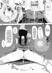 mitaka_asa, chainsaw_man, mitaka_asa_has_a_physical_relationship_with_a_fat_teacher, giga, giga_(artist)
