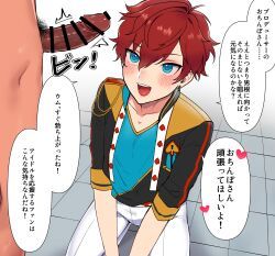 hiiro_amagi, ensemble_stars!, aihara_yorani, 2boys, amagi_hiiro