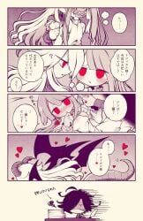 reficul, sin_(funamusea), funamusea, funamusea_(artist), 2girls