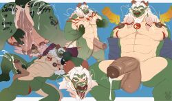 xin_long_(omyurice), flufflecraft, 2_horns, ahe_gao, anal