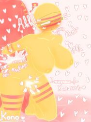 south_vietnam_(countryhumans), vietnam_(countryhumans), countryhumans, countryhumans_girl, kono