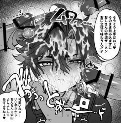 kinich_(genshin_impact), genshin_impact, gay, male, male/male