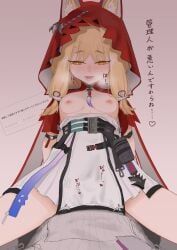 endministrator_(arknights), endministrator_(arknights:_endfield), male_endministrator_(arknights:_endfield), rossi_(arknights:_endfield), arknights