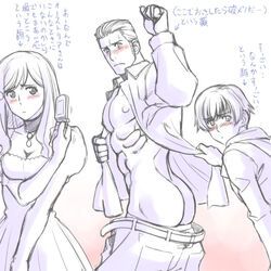 elizaveta_hedervary, emil_steilsson, germany_(hetalia), hungary_(hetalia), iceland_(hetalia)