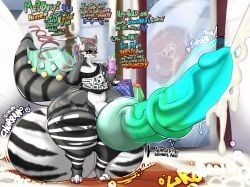 merseed_dragon, mythology, mr-walrus, against_surface, antennae_(anatomy)