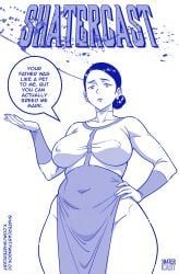 debbie_grayson, deborah_grayson, viltrumite, invincible, shatercast