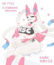 eeveelution, generation_6_pokemon, pokemon_(species), sylveon, nintendo