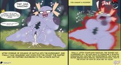 generation_9_pokemon, paldean_wooper, pokemon_(species), regional_form_(pokemon), nintendo