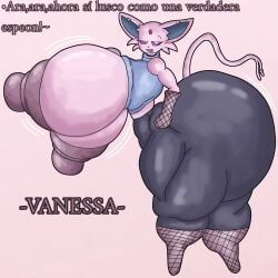 eeveelution, espeon, pokemon_(species), vanessa_(gammainks), pokemon