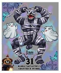 duel_monster, yu-gi-oh!, bandage, big_penis, eros_sempai_(artist)