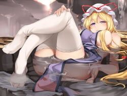yukari_yakumo, touhou, asutora, 1girl, 1girls