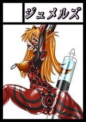 asuka_langley_sohryu, neon_genesis_evangelion, anal_ring, anus, big_anus