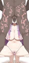 reisen_udongein_inaba, touhou, kumiyabe, 1boy, 1girls