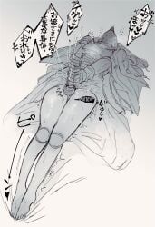 revenant_(nightreign), elden_ring, elden_ring_nightreign, nightreign, bed