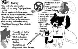 oc, original_character, 1girls, animal_ears, black_bar_censoring