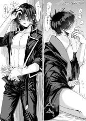 hijikata_toshiro, shinsengumi_(gintama), yamazaki_sagaru, gintama, 23lct