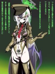 kayoko_(blue_archive), blue_archive, bronger_z, 1girl, alternate_costume