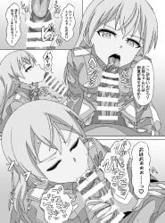 eila_ilmatar_juutilainen, strike_witches, world_witches_series, arobiro, 1girl