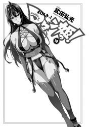 nijou_aki, maken-ki!, takeda_hiromitsu, 1girls, big_breasts