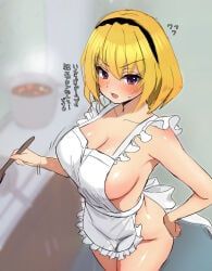 houjou_satoko, houjou_satoko_(gou), 07th_expansion, higurashi_no_naku_koro_ni, higurashi_no_naku_koro_ni_gou