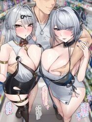 velina_airgid, yixuan_(zenless_zone_zero), zenless_zone_zero, karakari, 1boy