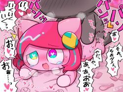 poyoroid, pepoyo, utau, pepoyo_(artist), 1boy